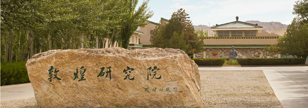 地理位置地图
