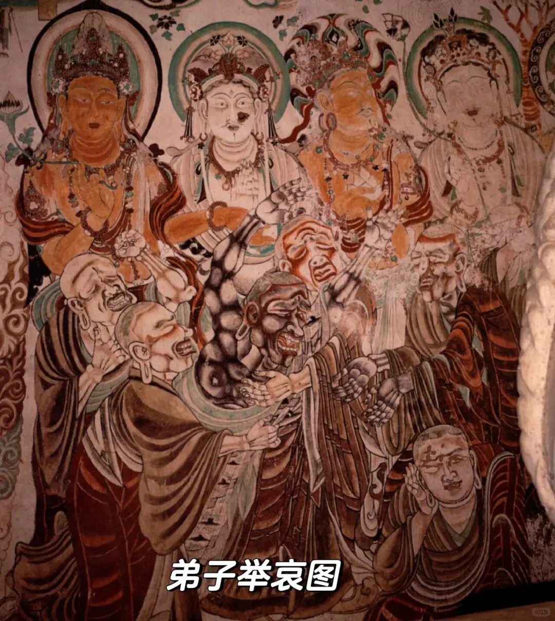 壁画区