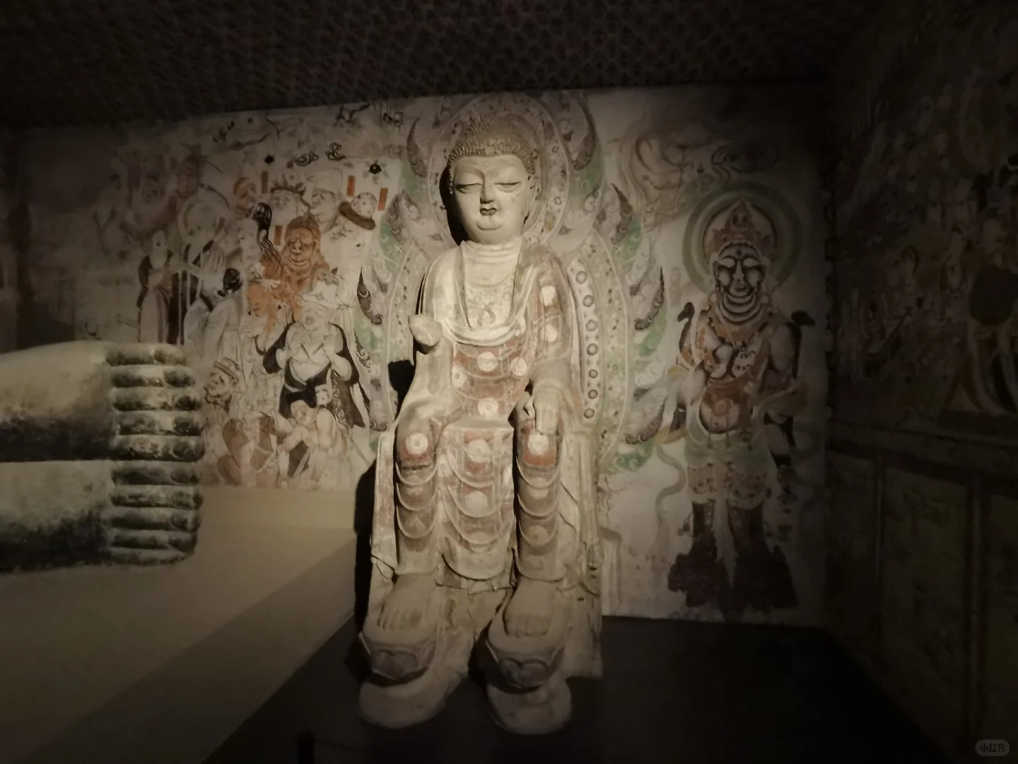 附属区域