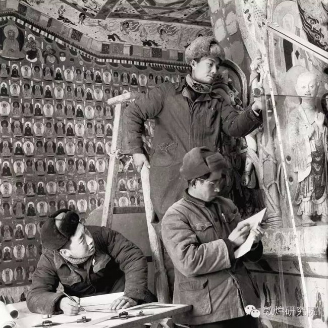 1950年代敦煌文物研究所工作场景